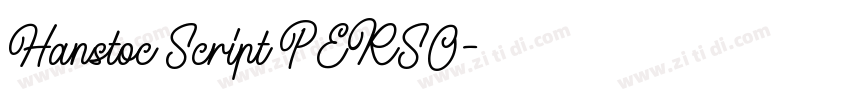 Hanstoc Script PERSO字体转换